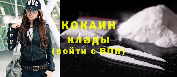ешки Балахна