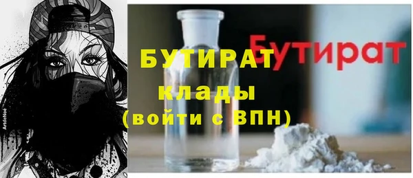ешки Балахна