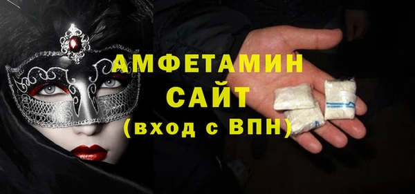 кокаин перу Белоозёрский