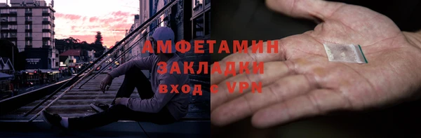 эйфоретик Балабаново