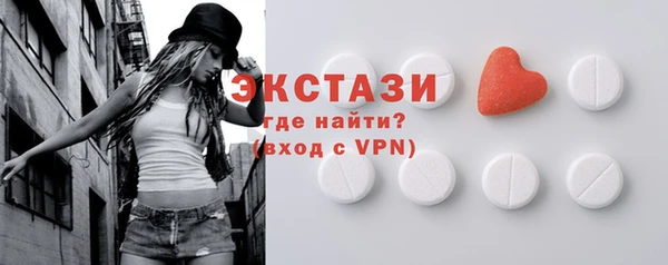 ешки Балахна