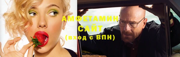 ешки Балахна