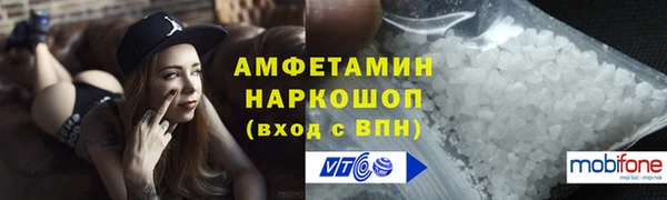ешки Балахна