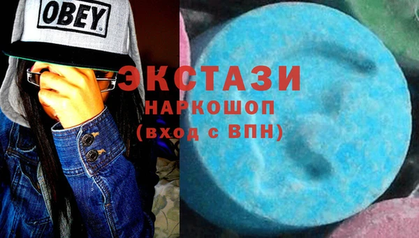 ешки Балахна