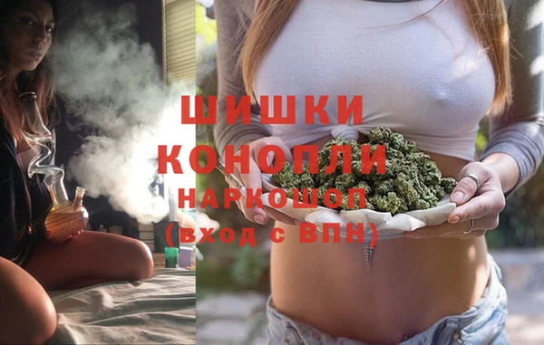 эйфоретик Балабаново