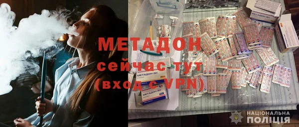 каннабис Баксан