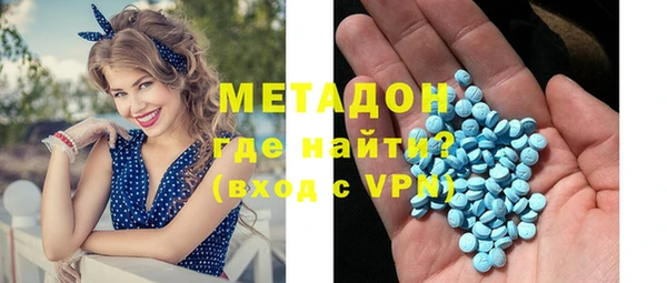 ешки Балахна