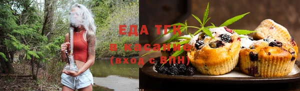 ешки Балахна
