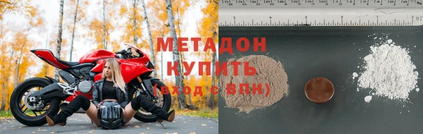 эйфоретик Балабаново