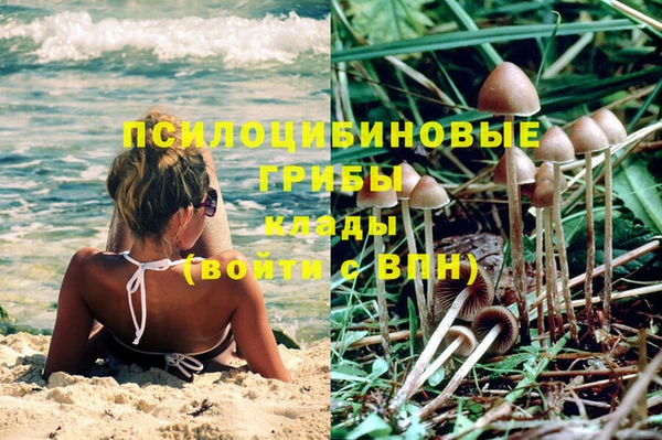 эйфоретик Балабаново