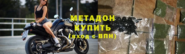 эйфоретик Балабаново